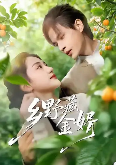 教父
