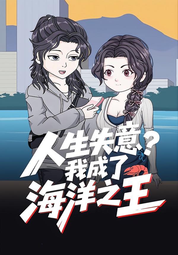 纽约的秋天